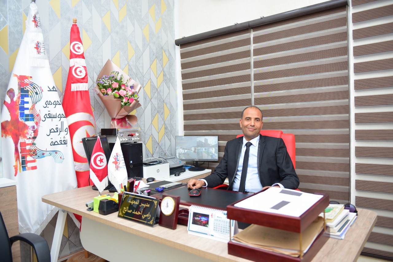 رامي أحمد صالح مدير المعهد العمومي للموسيقى والرقص بقفصة